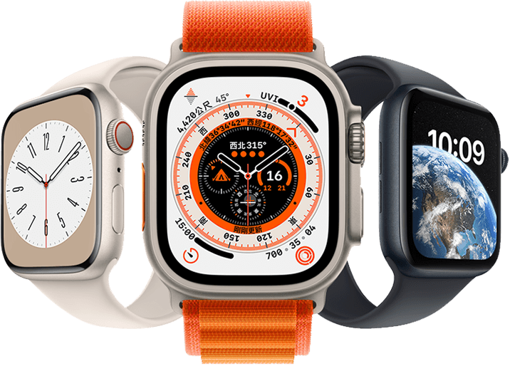 slide1-watches