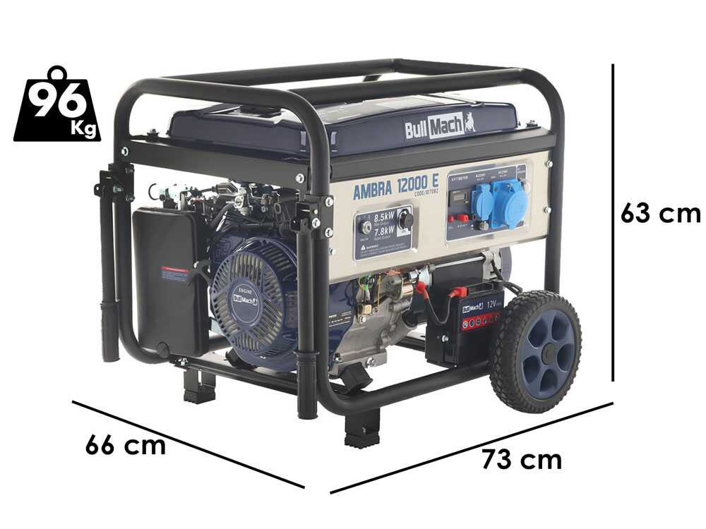 BullMach AMBRA 12000 E - Benzin-Stromerzeuger mit Rädern 8.5 kW - 230V + ATS