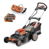 FUXTEC  40V Akku Rasenmäher FX-E2RM51SET - 51cm Schnittbreite | 37,8Kg | 2x20V |E-Start |50L Fangkorb |  3-9cm Schnitthöhe | 120min Ladezeit