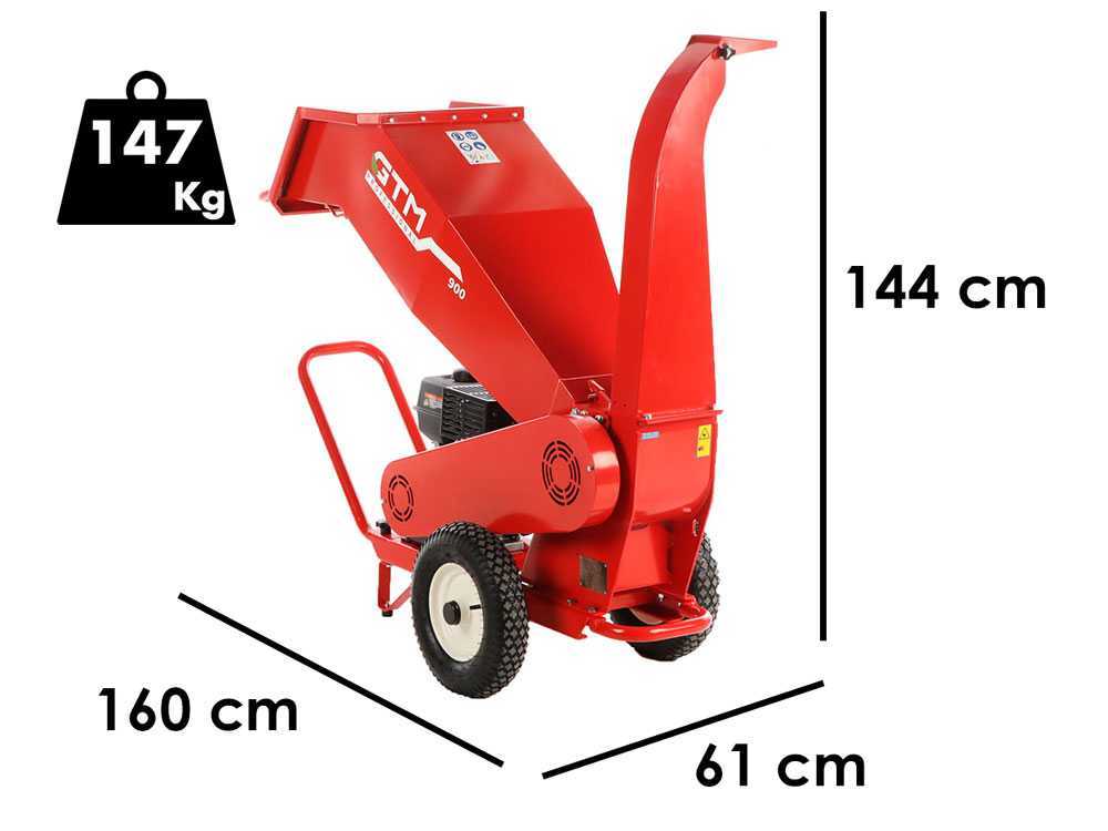 GTM GTS 900 G  - Benzin-Häcksler - Loncin G300F Motor